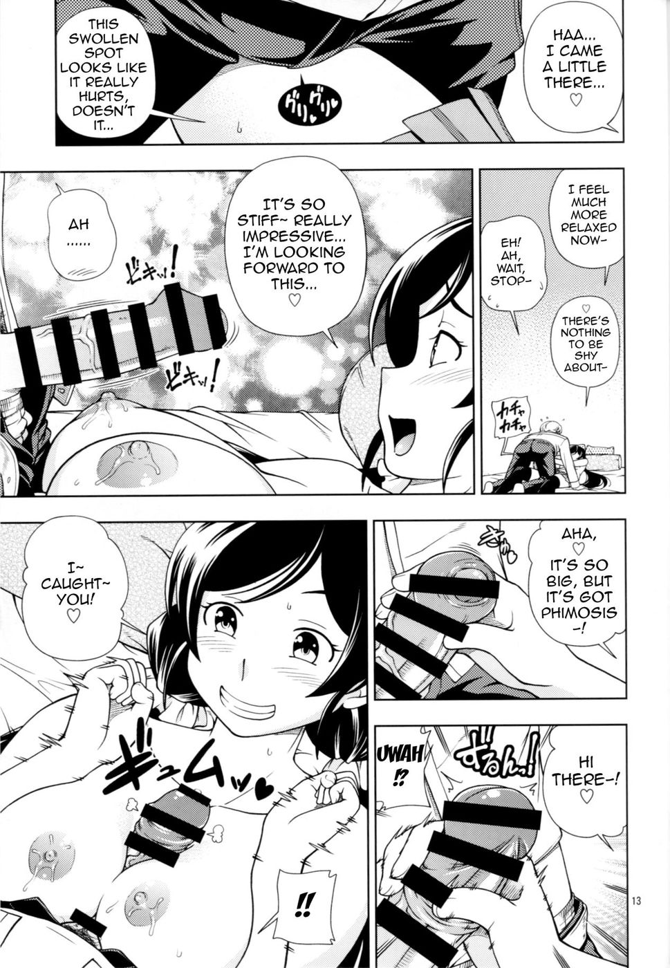 Hentai Manga Comic-Delivery µ's-Read-12